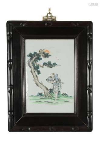 Chinese Porcelain Plaque, Republic Period