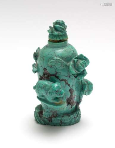 Chinese Carved Turquoise Snuff Bottle