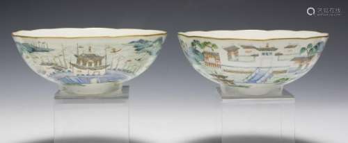 Pair of Chinese Porcelain Bowls, Early 19th Century