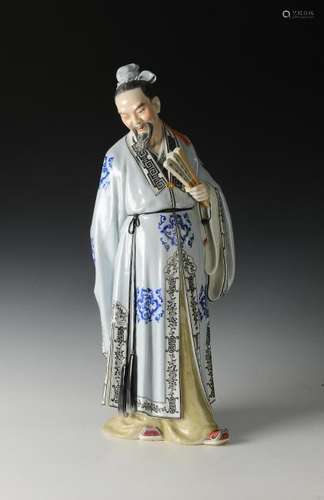 Chinese Porcelain Scholarly Figure, Mid 20th Century