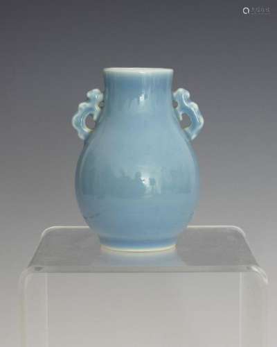 Chinese Pale Blue Vase, Republic Period
