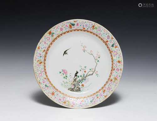 Famille Rose Porcelain Plate Marked Juren Tang