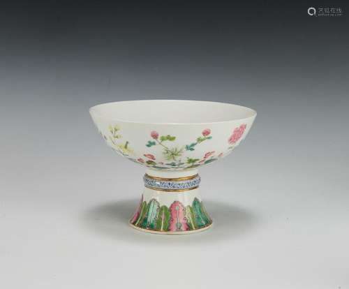 Chinese Famille Rose Stem Cup, Daoguang Period