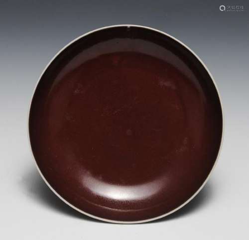 Imperial Copper Red Plate, Qianlong Mark & Period