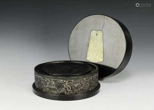 Chinese Round Ink Stone, Republic Period