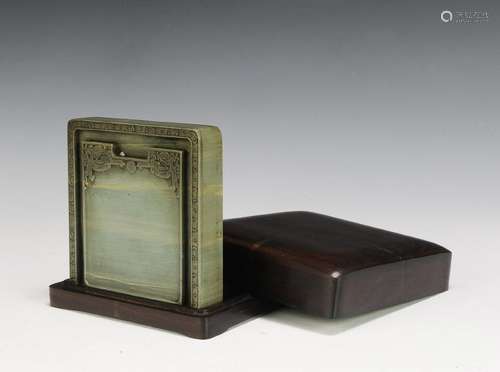 Green Duan Ink Stone w/ Rosewood Box, 18th Century