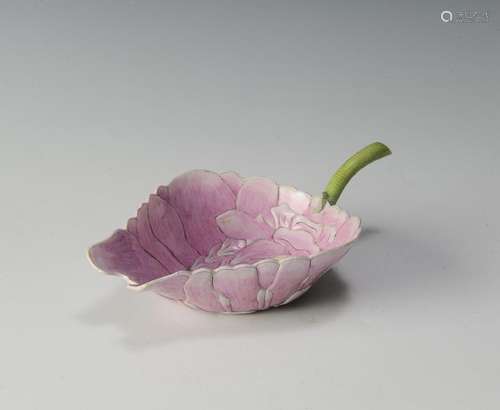 Chinese Imperial Porcelain Lotus Cup, Guangxu