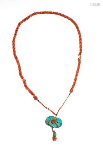 Chinese Coral & Kingfisher Feather Necklace 19th