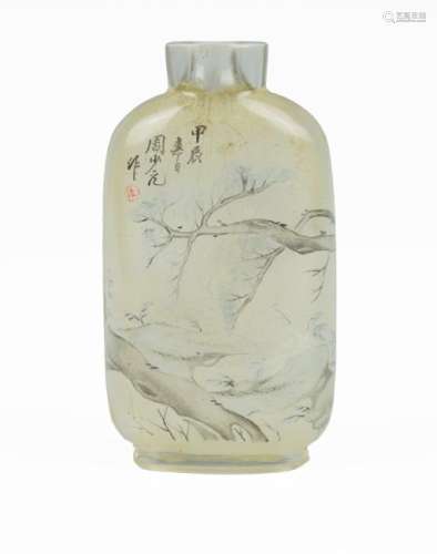 Chinese Snuff Bottle Painted by Zhou Shaoyuan