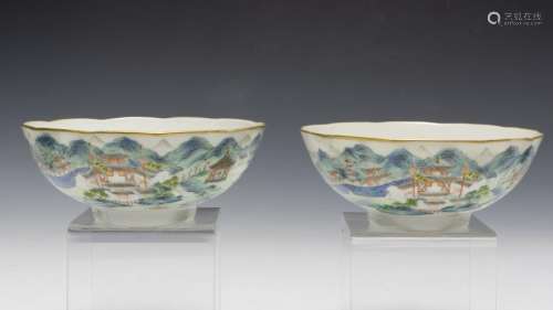 Pair of Small Chinese Porcelain Bowls, Early 19th