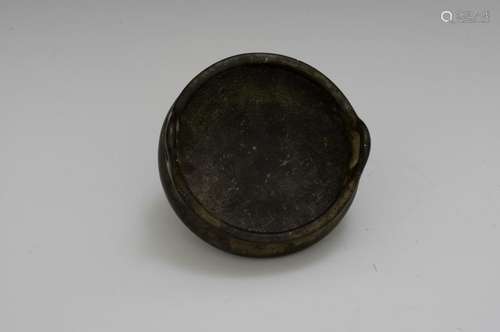 Bronze Tripod Censer, 