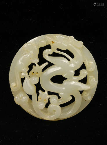 CHINESE JADE PENDANT