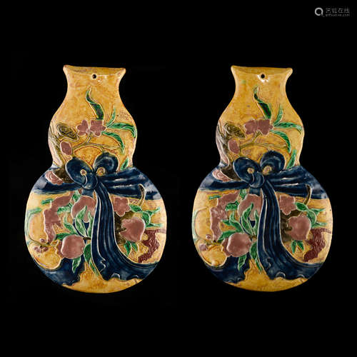 CHINESE PAIR OF YELLOW GROUND GOURD WALL VASES