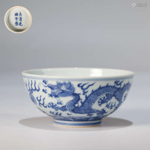 CHINESE BLUE AND WHITE DRAGON BOWL