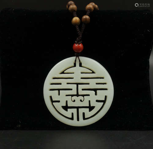 CHINESE JADE PENDANT