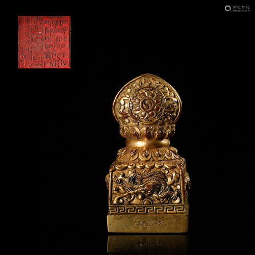 CHINESE GILT BRONZE SEAL