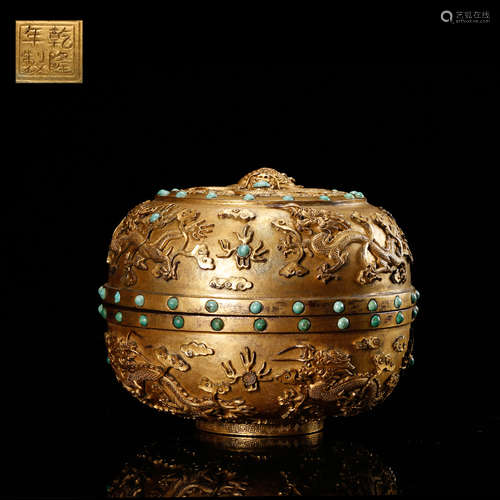 CHINESE GILT BRONZE COVER BOX