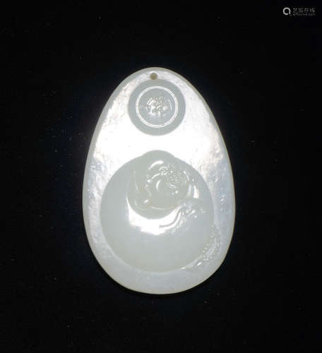 CHINESE JADE PENDANT