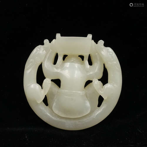 CHINESE JADE PENDANT