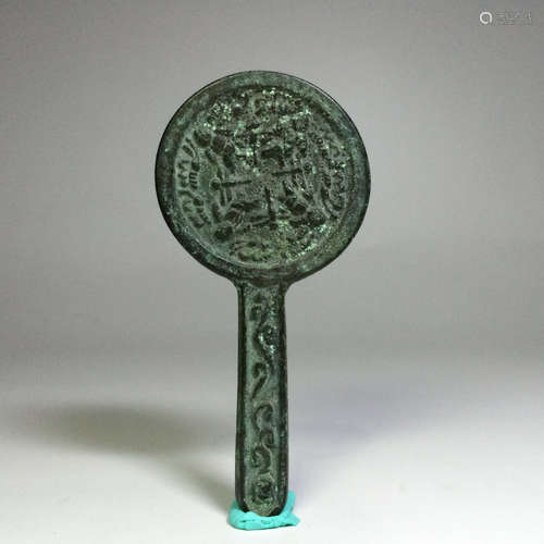 CHINESE BRONZE MIRROR