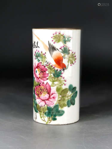 CHINESE FAMILLE ROSE PORCELAIN BRUSH POT