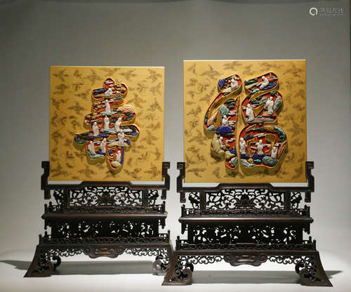 CHINESE PORCELAIN TABLE SCREEN WITH INLAID