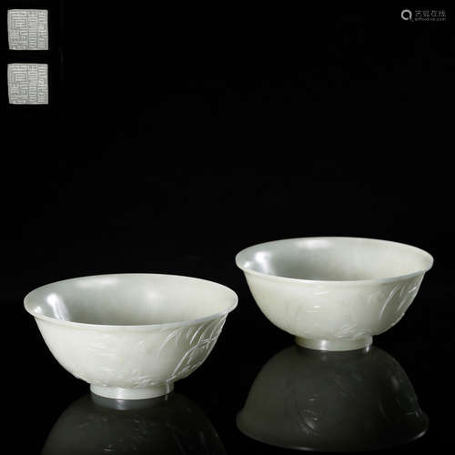 CHINESE PAIR OF WHITE JADE BOWLS, MARKED