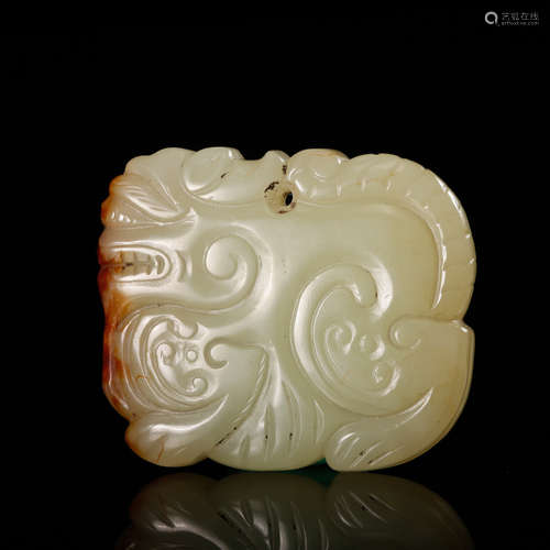 CHINESE YELLOW JADE DRAGON PENDANT