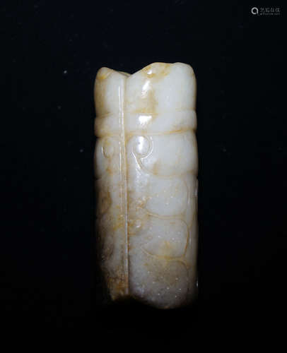 CHINESE JADE PENDANT