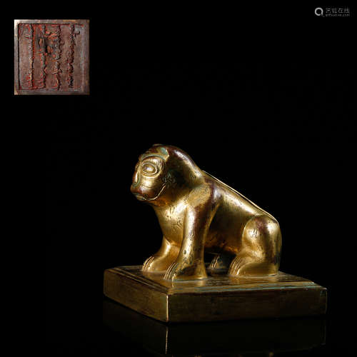 CHINESE GILT BRONZE TIGER SEAL