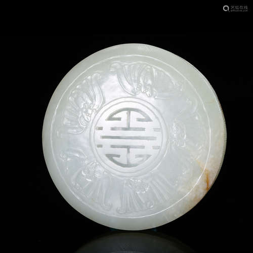 CHINESE WHITE JADE COVER BOX