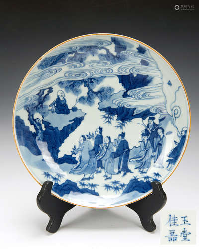 CHINESE BLUE AND WHITE PORCELAIN PLATE