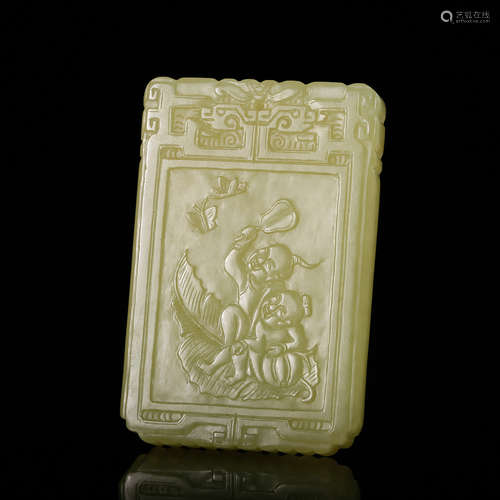 CHINESE YELLOW JADE PLAQUE PENDANT