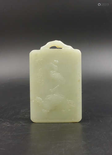 CHINESE JADE PENDANT