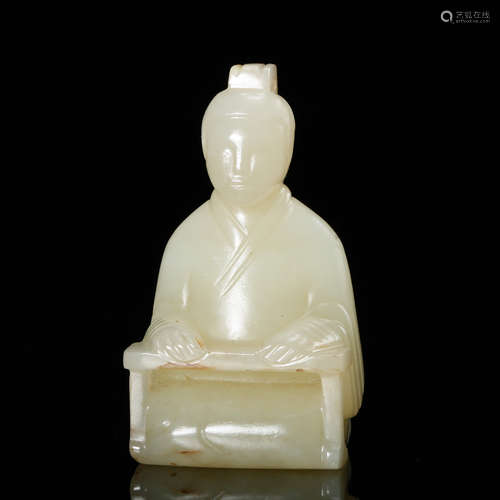 CHINESE WHITE JADE SCHOLAR