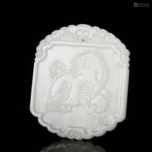 CHINESE WHITE JADE PLAQUE PENDANT