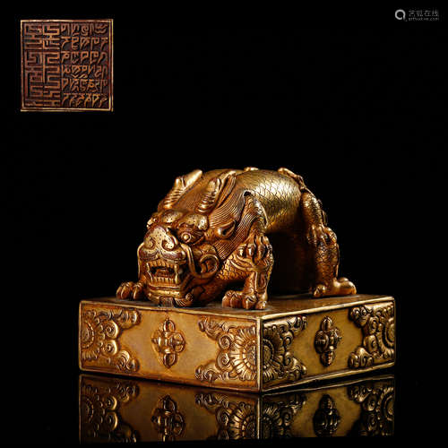 CHINESE GILT BRONZE DRAGON SEAL