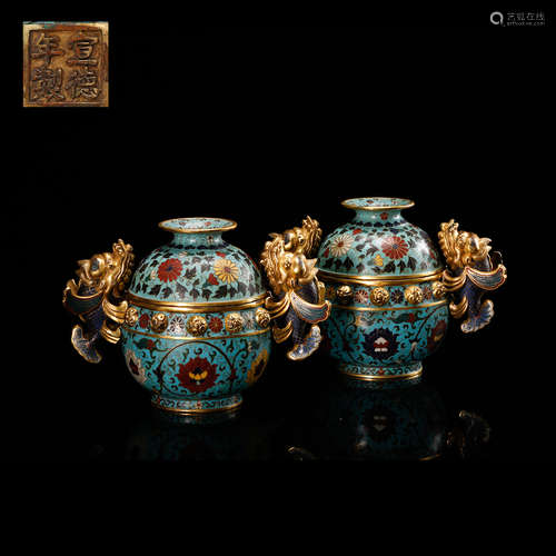 CHINESE PAIR OF CLOISONNE CENSERS