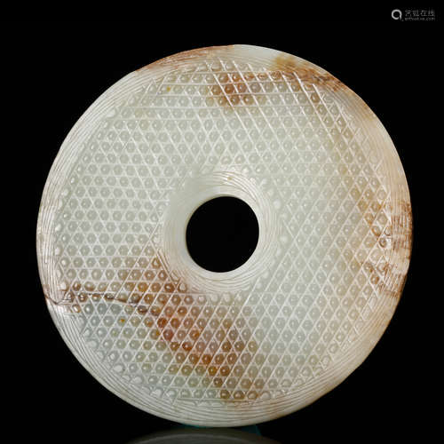 CHINESE JADE BI DISK