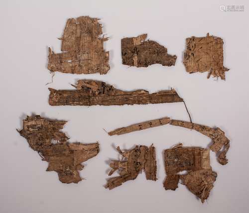 ANCIENT EGYPTIAN COPTIC PAPYRUS CHRISTIAN LETTER