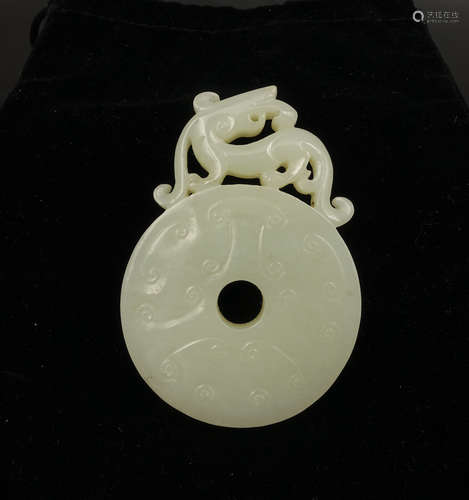 CHINESE JADE CARVED CHILONG PENDANT