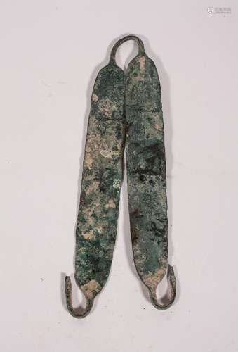 ANCIENT LURISTAN NEAR EASTERN BRONZE TOOLS