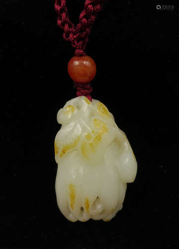 CHINESE JADE CARVED FINGER CITRON