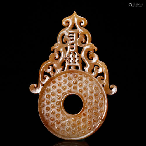 CHINESE JADE PENDANT