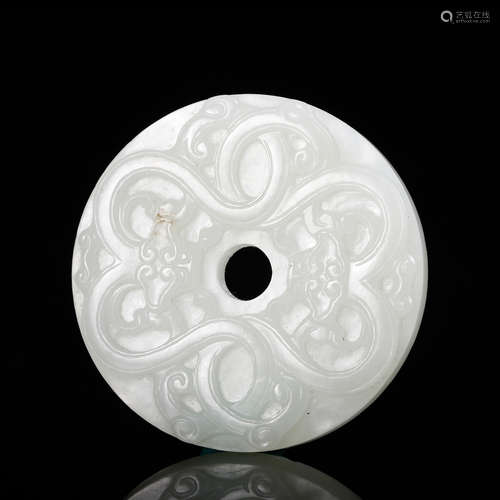 CHINESE WHITE JADE DRAGON BI PENDANT