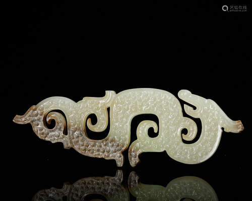 CHINESE JADE DRAGON PENDANT