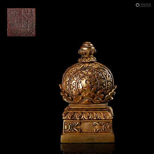 CHINESE GILT BRONZE SEAL