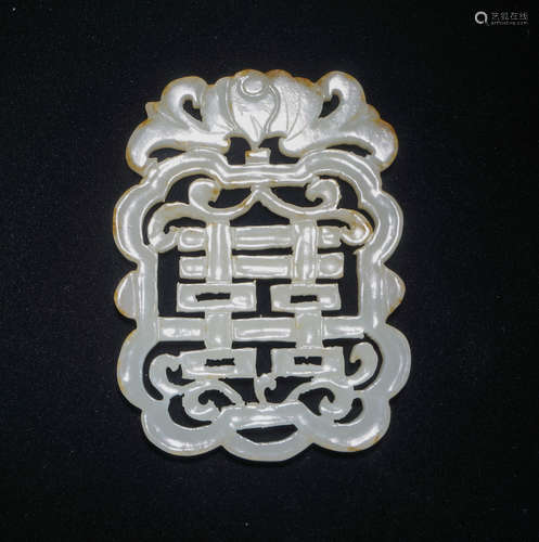 CHINESE JADE PENDANT