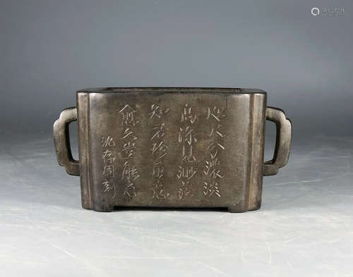 CHINESE BRONZE CENSER WITH HANDLE