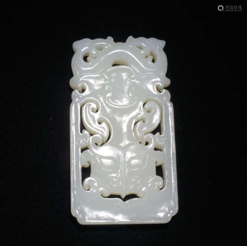 CHINESE JADE CARVED DRAGON PENDANT